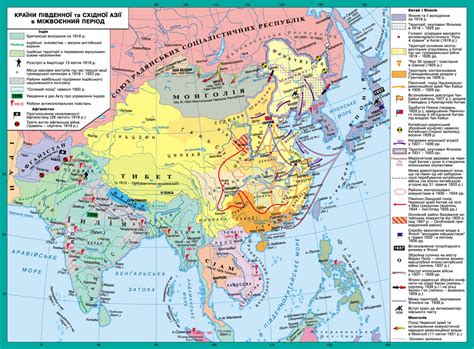 South and East Asia in the interwar period | World History - The latest ...