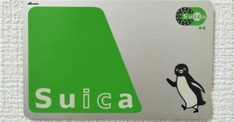 Suica Card: A Must-have In Getting Around Japan – April and Summer