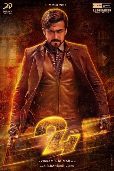 Suriya 24 movie first look posters HD - Actor Surya Masss Movie First ...