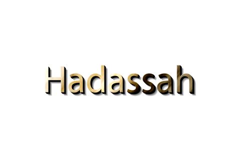 HADASSAH 3D NAME 15733038 PNG