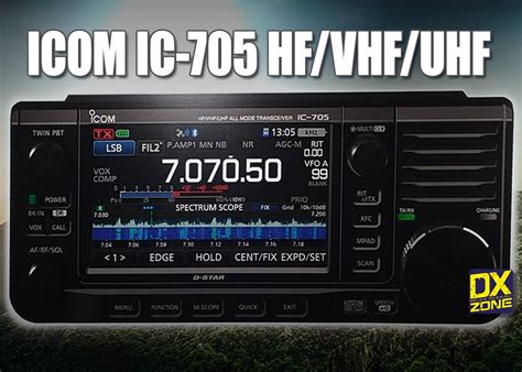 ICOM IC-705 - New Product