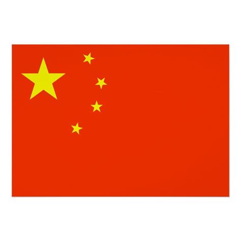 China Flag Poster | Zazzle | China flag, Flag art, Flag