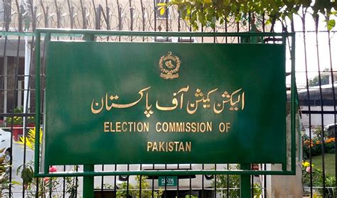 New ECP secretary appointed ahead of election 2024 - Daily Times