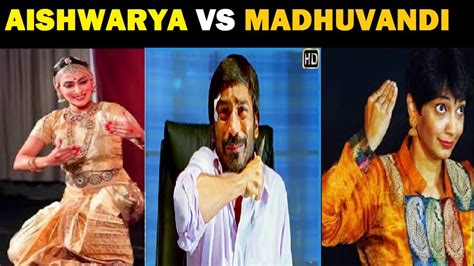 MADHUVANDHI VS AISHWARYA DHANUSH | DANCE TROLL | FUN UNLIMITED VIDEO ...