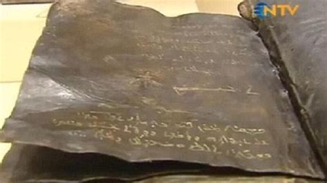 Jesus Foresaw Prophet Mohammad's Arrival in Old Bible Found in Turkey ...