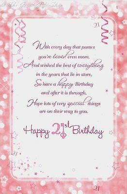 Birthday Quotes 21st Birthday Daughter - ShortQuotes.cc