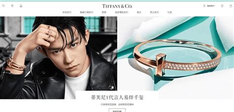 Jewelry in China: a market full of new interesting trends for brands ...