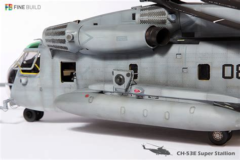 Sikorsky CH-53E Super Stallion - Model Aces