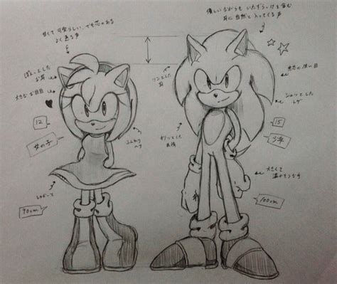 Sonic and Amy sketches (The drawing isn't mine) | How to draw sonic ...