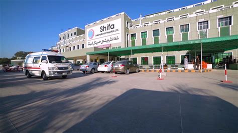 Shifa International Hospitals Ltd. - Home