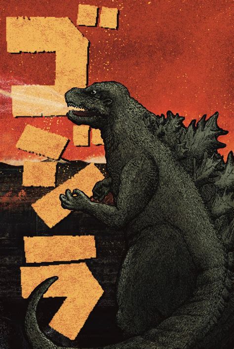 GODZILLA DVD COVER ILLUSTRATION :: Behance