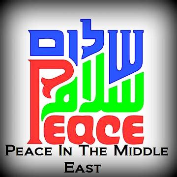 The Truth About Peace in the Middle East |Lynne Meredith Golodner