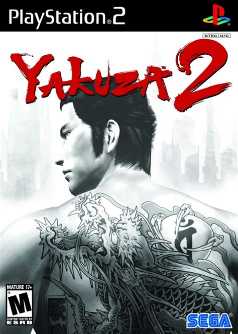 Yakuza 2 Review - IGN