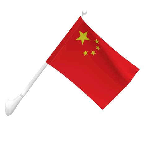 China Flag Pictures - ClipArt Best