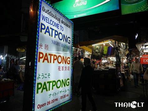 Patpong Night Market in Bangkok - Guide & Review