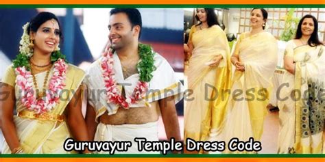 Guruvayur Temple Dress Code For Men, Women, Children, Seniors – Temples ...