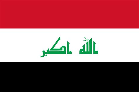 National Flag Of Iraq : Details And Meaning