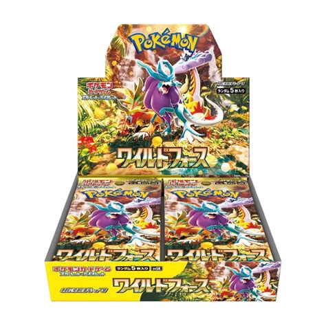 Display 30 boosters Pokémon Wild Force sv5K – POKEMAGIC