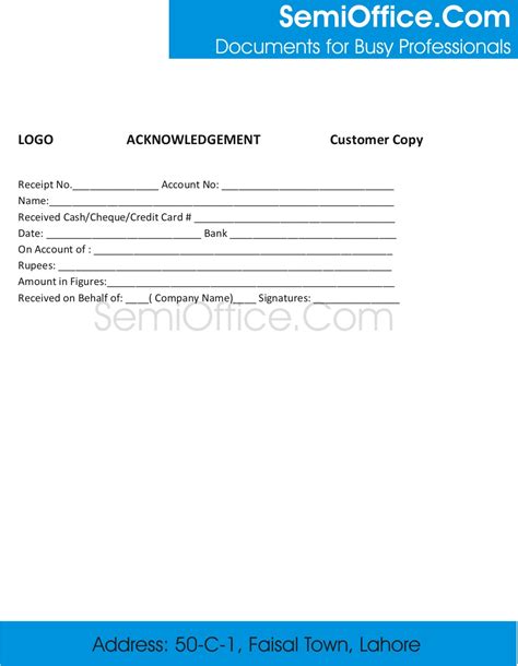 Sample Acknowledgment Receipt Template | SemiOffice.Com