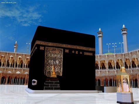 Kaba Sharif Wallpapers HD - Wallpaper Cave