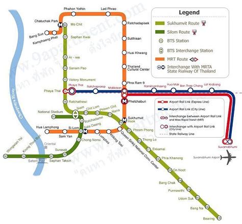 BTS SKYTRAIN (2024) All You Need to Know BEFORE You Go (with Photos ...