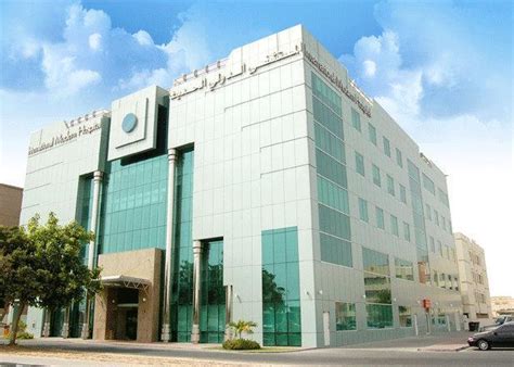 International Modern Hospital - Dubai