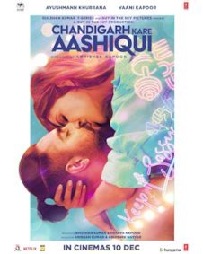 Chandigarh Kare Aashiqui Movie (2021): Release Date, Cast, Ott, Review ...