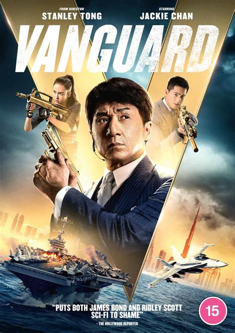 46711_1_VANGUARD_DVD_2D_PACKSHOT_v2 - Asian Movie Pulse