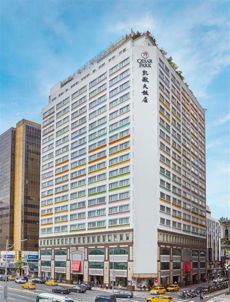 Caesar Park Hotel Taipei, Taipei (updated prices 2025)