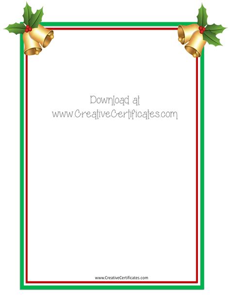 Free Christmas Border Templates - Customize Online then Download