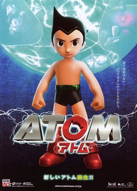 Astro Boy Movie Poster (#6 of 11) - IMP Awards