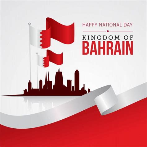 Premium Vector | Bahrain national day | Happy national day, National ...