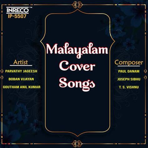 Malayalam Cover Songs Songs Download - Free Online Songs @ JioSaavn