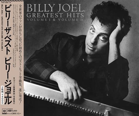 Price Value for : Billy Joel - Greatest Hits Volume I Volume II