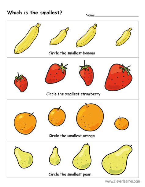 smallest number worksheet - ordering from smallest to the biggest ...