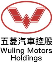 Wuling Logo - LogoDix