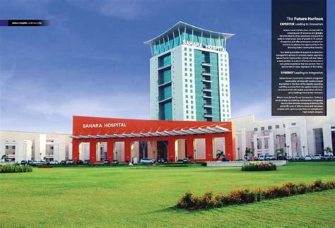 SAHARA HOSPITAL LUCKNOW - CCE