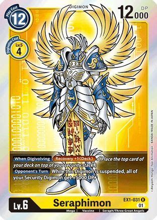 Seraphimon - Classic Collection - Digimon Card Game