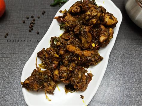 Spicy pepper chicken recipe Indian | How to make black pepper chicken