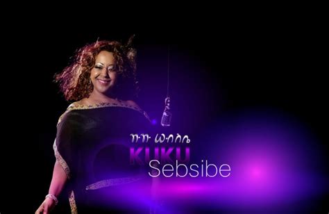 Sheger Tribune: Kuku Sebsibe Offers New Details On Upcoming Album