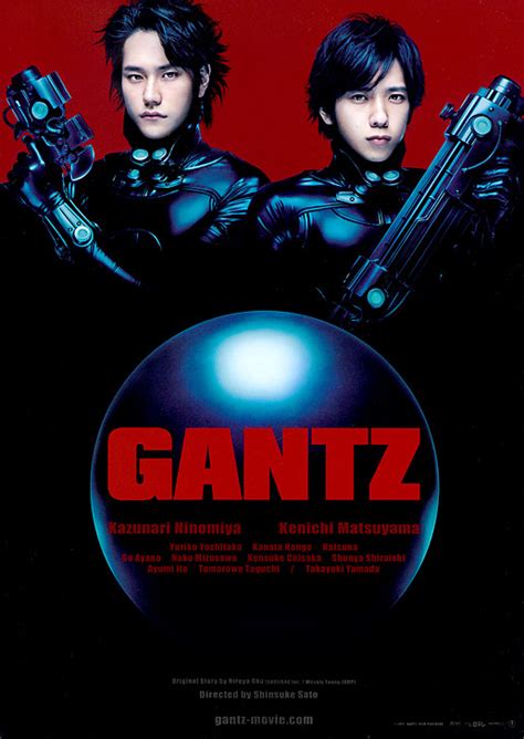 GANTZ (2011-Japan-Live Action) - AsianWiki