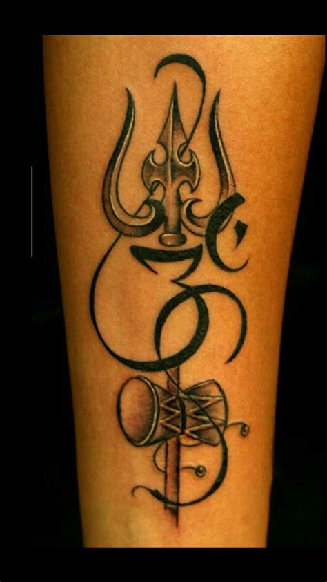 Pin by Nina Shah on Lord shiva | Om tattoo design, Shiva tattoo design ...