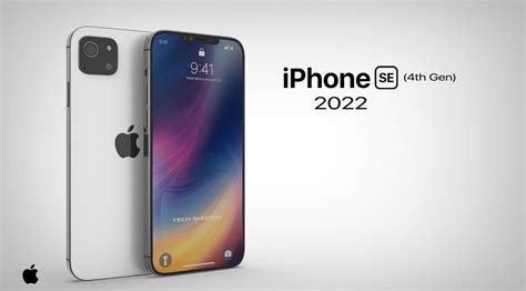 Apple выпустит самый дешевый iPhone за всю историю - SE 2022