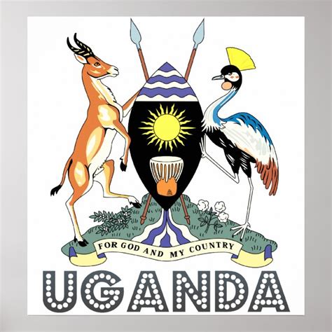 Uganda Coat of Arms Poster | Zazzle.com.au