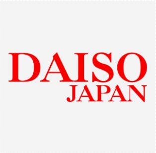 daiso logo 10 free Cliparts | Download images on Clipground 2024