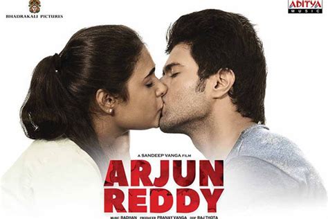 Arjun Reddy Movie Kissing Record: 16 liplock - Southcolors.in