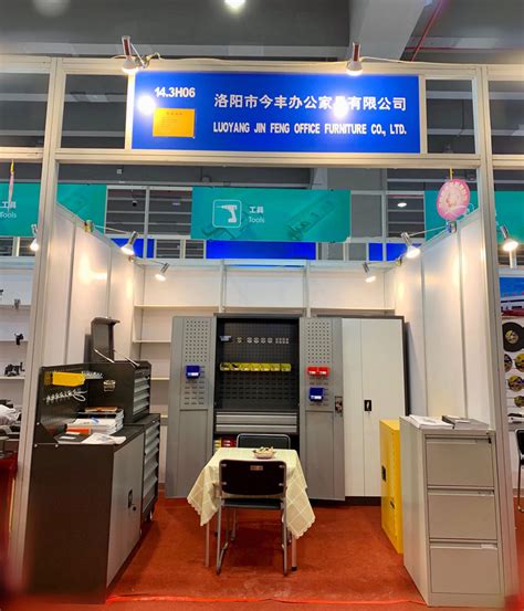 125th Canton Fair in April 2019 - Luoyang Hefeng Furniture