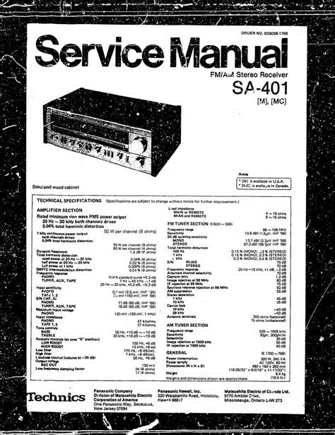 Download "Technics SA 401 Service Manual" free