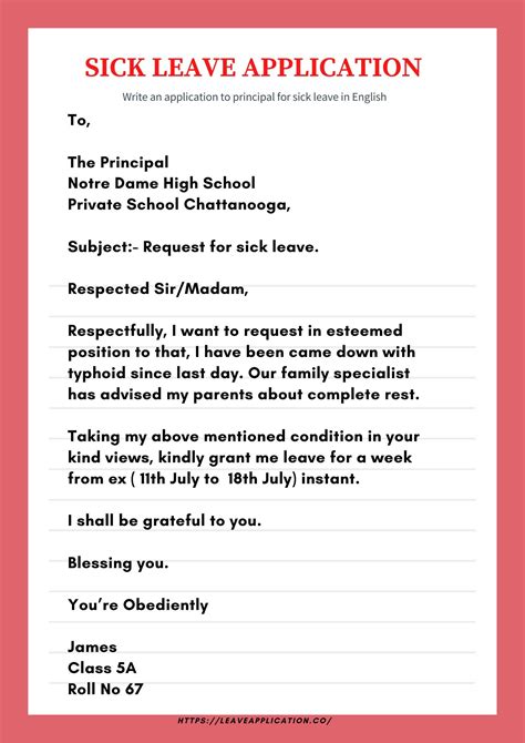 Write An Application To Your Principal For Sick Leave | Letter writing ...