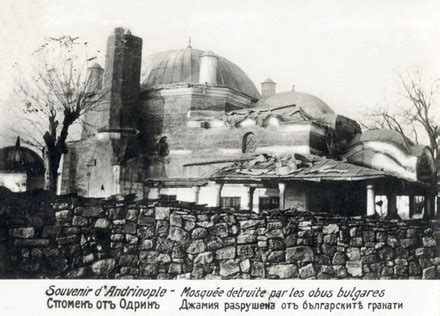 Edirne Adrianople Turkey Mosque Damaged 1913 Editorial Stock Photo ...